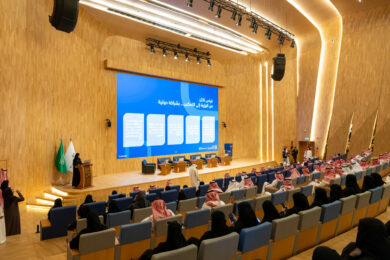 IPA Saudi Arabia